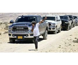 LIMITED אוט׳ 6.7 (370 כ״ס)