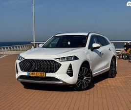 PREMIUM פלאג-אין אוט׳ 2.0 (476 כ״ס)