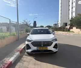 PREMIUM פלאג-אין אוט׳ 2.0 (201 כ״ס)