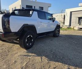 EDITION 1 חשמלי אוט׳ פנאי-שטח 5 מק 4 דל (804 כ״ס)