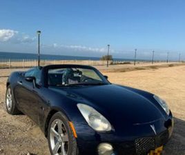 אוט׳ 2.4 (179 כ״ס)