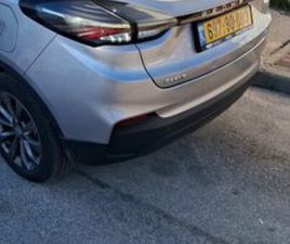 PURE חשמלי אוט׳ (204 כ״ס)