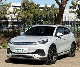 DESIGN חשמלי אוט׳ (204 כ״ס)