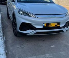 COMFORT חשמלי אוט׳ (204 כ״ס)