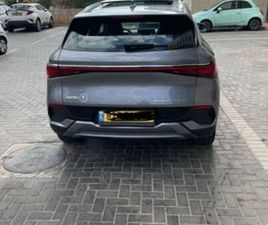 COMFORT חשמלי אוט׳ (204 כ״ס)