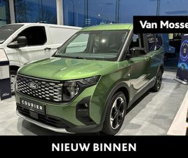 FORD TOURNEO COURIER 43KWH 100KW ACTIVE