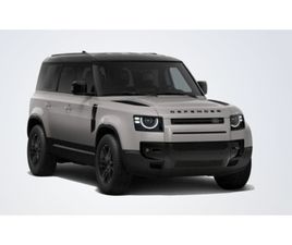 LAND ROVER DEFENDER [110] S D200