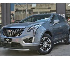 PREMIUM LUXURY אוט׳ 2.0 (237 כ״ס)