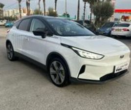 PRO 460 חשמלי אוט׳ (204 כ״ס)