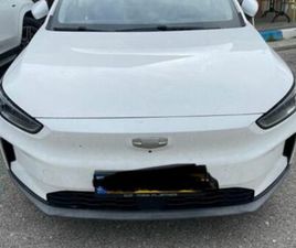 PRO 460 חשמלי אוט׳ (204 כ״ס)