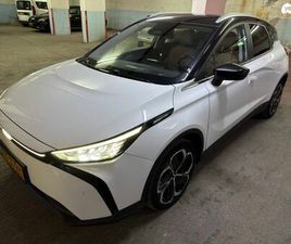 PRO 480 חשמלי אוט׳ (204 כ״ס)