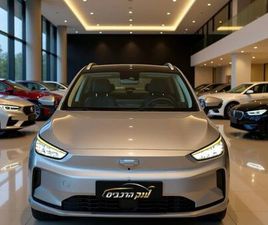 PRO 460 חשמלי אוט׳ (204 כ״ס)