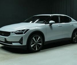 POLESTAR 2 LONG RANGE DUAL MOTOR, 300KW, 78KWH