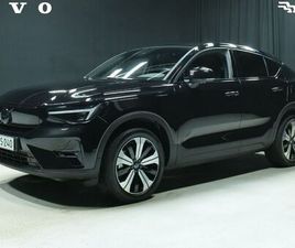 VOLVO EC40 TWIN PERFORMANCE ULTRA PRO BLACK EDITION