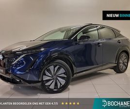NISSAN ARIYA - EVOLVE 66 KWH | 22KW LADER | PANORAMADAK | BOSE AUDIO | ELEKTRISCHE ACHTERKLEP |