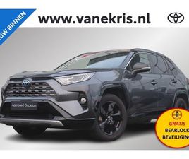 TOYOTA RAV4 TOYOTA RAV4 - 2.5 HYBRID BI-TONE, 360 CAMERA, BSM, JBL, INNOVATION PACK NAVI, TREKHAAK, ELEK ACHTERKLEP