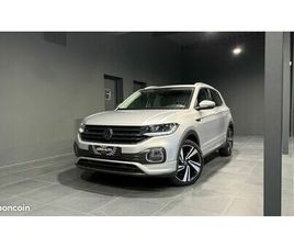 VOLKSWAGEN T-CROSS 1.0 TSI 110CH R-LINE DSG7