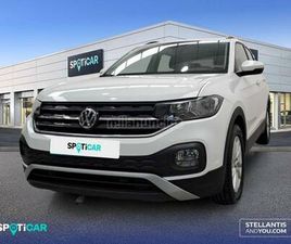 VOLKSWAGEN - TCROSS