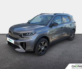 C3 AIRCROSS TURBO 100 BVM6