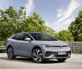 GTX 4MOTION 250KW, AKKU 79KWH