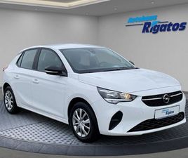 OPEL CORSA F 1.2 EDITION, KLIMAANLAGE, TEMPOMAT, DAB