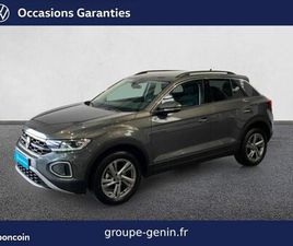 VOLKSWAGEN T-ROC 1.0 TSI 116 START/STOP BVM6 VW EDITION