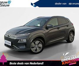 HYUNDAI KONA ELECTRIC - EV FASHION 64 KWH ZONNENDAK | 58.000KM | GROTE ACCU