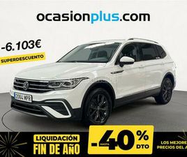 VOLKSWAGEN - TIGUAN ALLSPACE