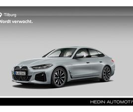 EDRIVE40 HIGH EXECUTIVE 84 KWH | COMFORT ACCESS | ACTIVE CRUISE CONTROL | ACHTERUITRIJCAMERA | HIFI SYSTEM | VOORSTOELEN VERWARMD