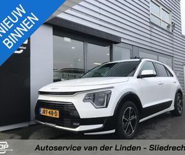 KIA NIRO - 1.6 HYBRID DYNAMICLINE 7 JAAR GARANTIE