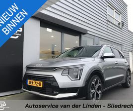 KIA NIRO - 1.6 PHEV EXECUTIVELINE 7 JAAR GARANTIE