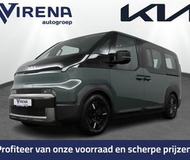 KIA PV5 PASSENGER - PLUS 71.2 KWH - STOEL/STUUR VERWARMING - ADAPTIVE CRUISE CONTROL - SCHUIFRAAM - V2L (VEHIC