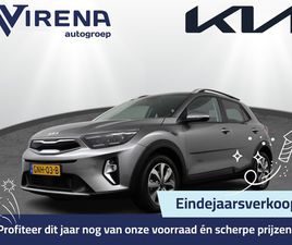 KIA STONIC - 1.0 T-GDI MHEV DYNAMICPLUSLINE APPLE CARPLAY/ANDROID AUTO - CRUISE CONTROL - CLIMATE CONTR