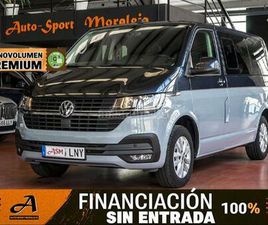 VOLKSWAGEN - MULTIVAN ORIGIN CORTO 2.0 TDI 81KW BMT