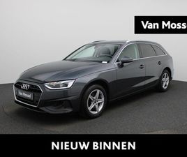 AUDI A4 AVANT - 35 TFSI BUSINESS EDITION 150 PK | AUTOMAAT | NAVIGATIE | CRUISE CONTROL | STOELVERWARMING