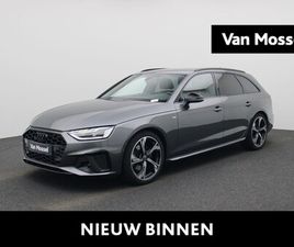 AUDI A4 AVANT - 35 TFSI S-LINE BUSINESS 150 PK | AUTOMAAT | NAVIGATIE | 360 CAMERA | LEDER | CRUISE CONTRO