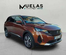 1.5 BLUEHDI 130CV S&S ALLURE