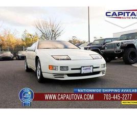 USED 1990 NISSAN 300ZX TURBO