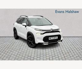 1.2 PURETECH YOU! EURO 6 (START/STOP) 5DR