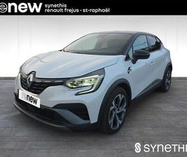 E-TECH 145 - 21 R.S. LINE