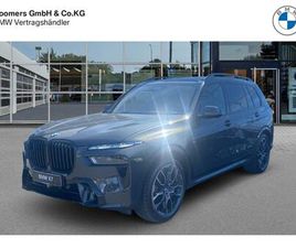BMW X7 XDRIVE40D M SPORT PRO -ONLY LEASING- AHK/BOWE