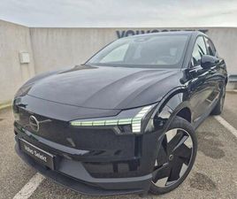 SINGLE EXTENDED RANGE 272CH PLUS