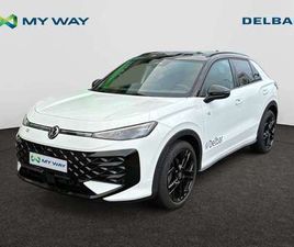 T-ROC 1.5 TSI R-LINE DSG