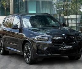 EXCLUSIVE-M חשמלי אוט׳ 4 דל (286 כ״ס)