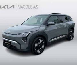 81Â LONG RANGE UPGRADEÂ Â·Â 5D