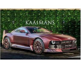 2025 ASTON MARTIN VANTAGE ROUGE MANUEL, 6 VITESSES CONDUI...