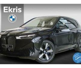 BMW IX XDRIVE 40 BMW IX XDRIVE40 SPORT EDITION | DRIVING ASSISTANT PROFESSION — BMW — MARKTPLAATS