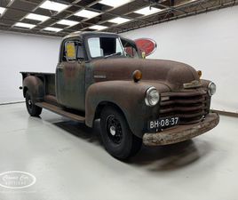 1952 CHEVROLET 3800