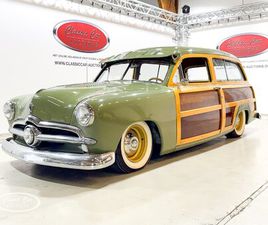 1951 FORD COUNTRY SQUIRE
