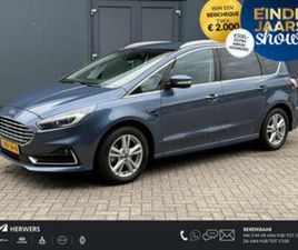 FORD S-MAX 2.5I HEV LUXURY 5P AUTOMAAT / TREKGEWICHT 1.750 K — FORD — MARKTPLAATS